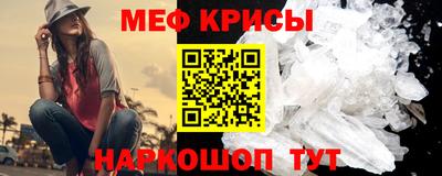дурь Нарткала