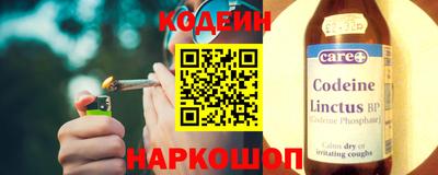 гашишное масло Нальчик