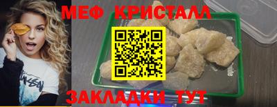 дурь Нарткала