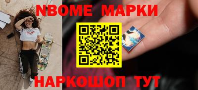 дурь Нарткала