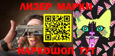 дурь Нарткала