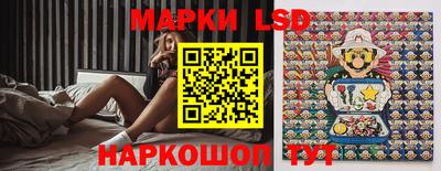 ECSTASY Новодвинск