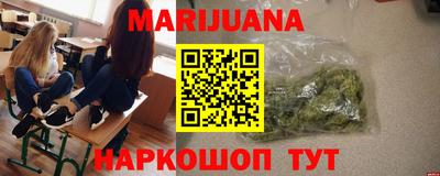 ECSTASY Новодвинск