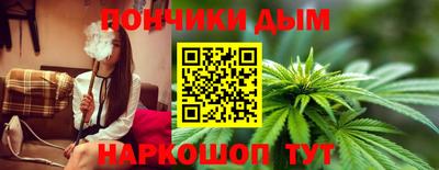дурь Нарткала
