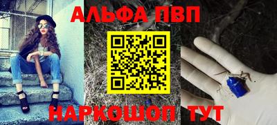 дурь Нарткала