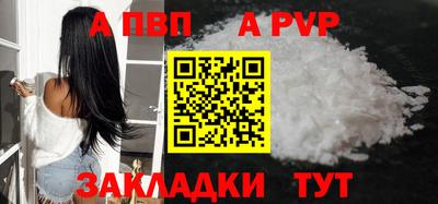 ECSTASY Новодвинск