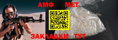 гашишное масло Нальчик