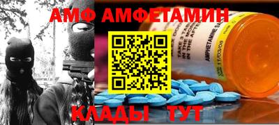 ECSTASY Новодвинск