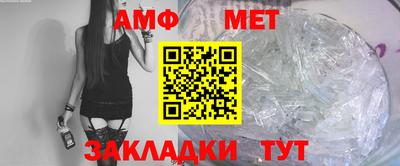 гашишное масло Нальчик