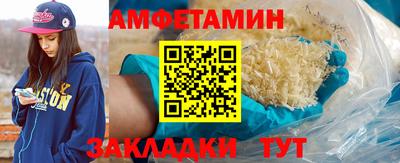 гашишное масло Нальчик