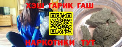 ECSTASY Новодвинск