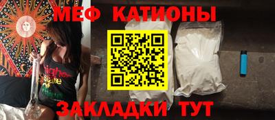 дурь Нарткала