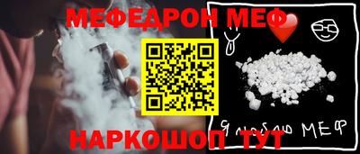 дурь Нарткала