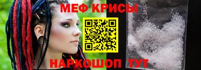 ECSTASY Новодвинск