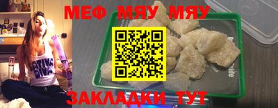 гашишное масло Новокубанск